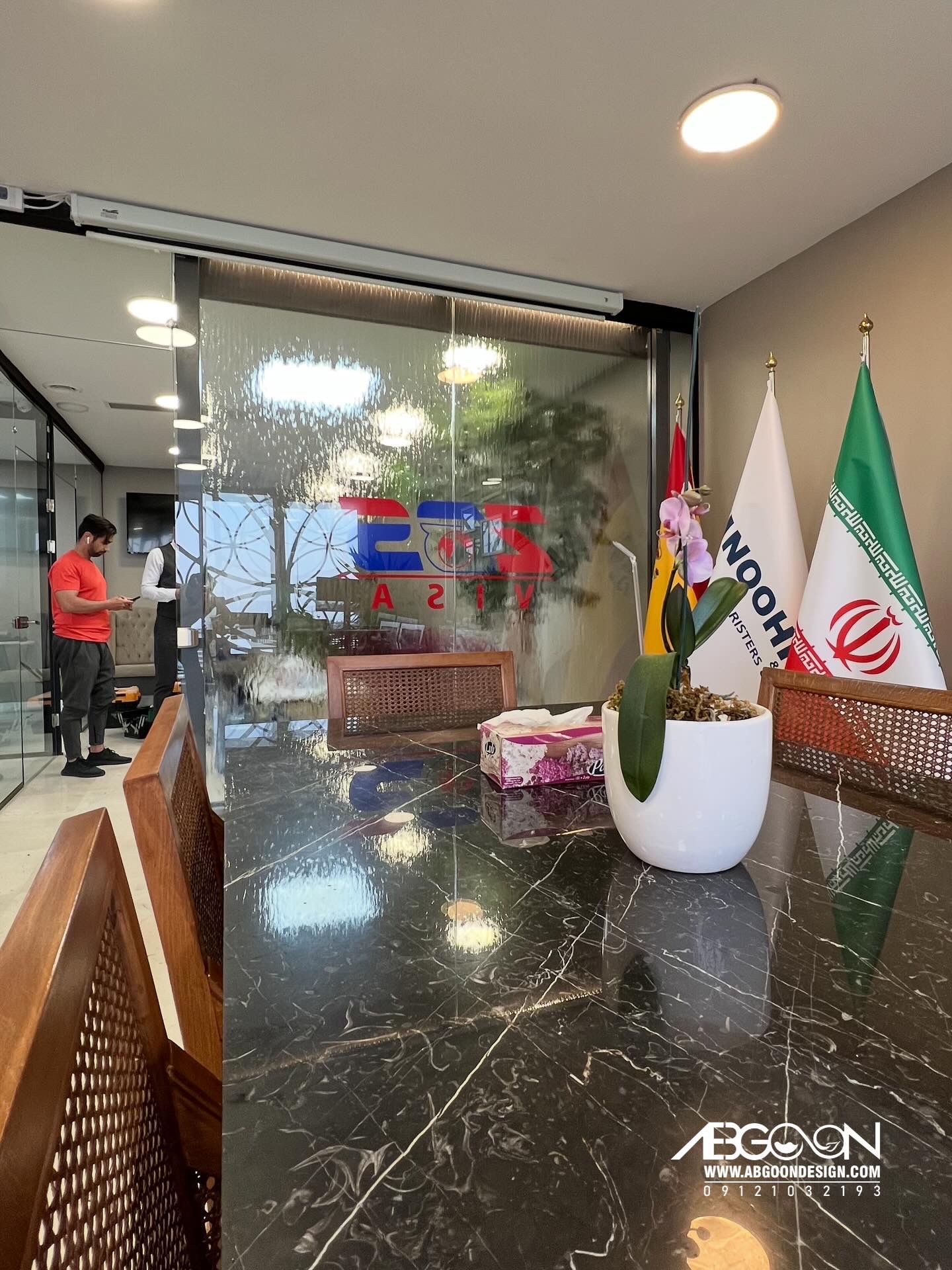 آبنما شیشه ای