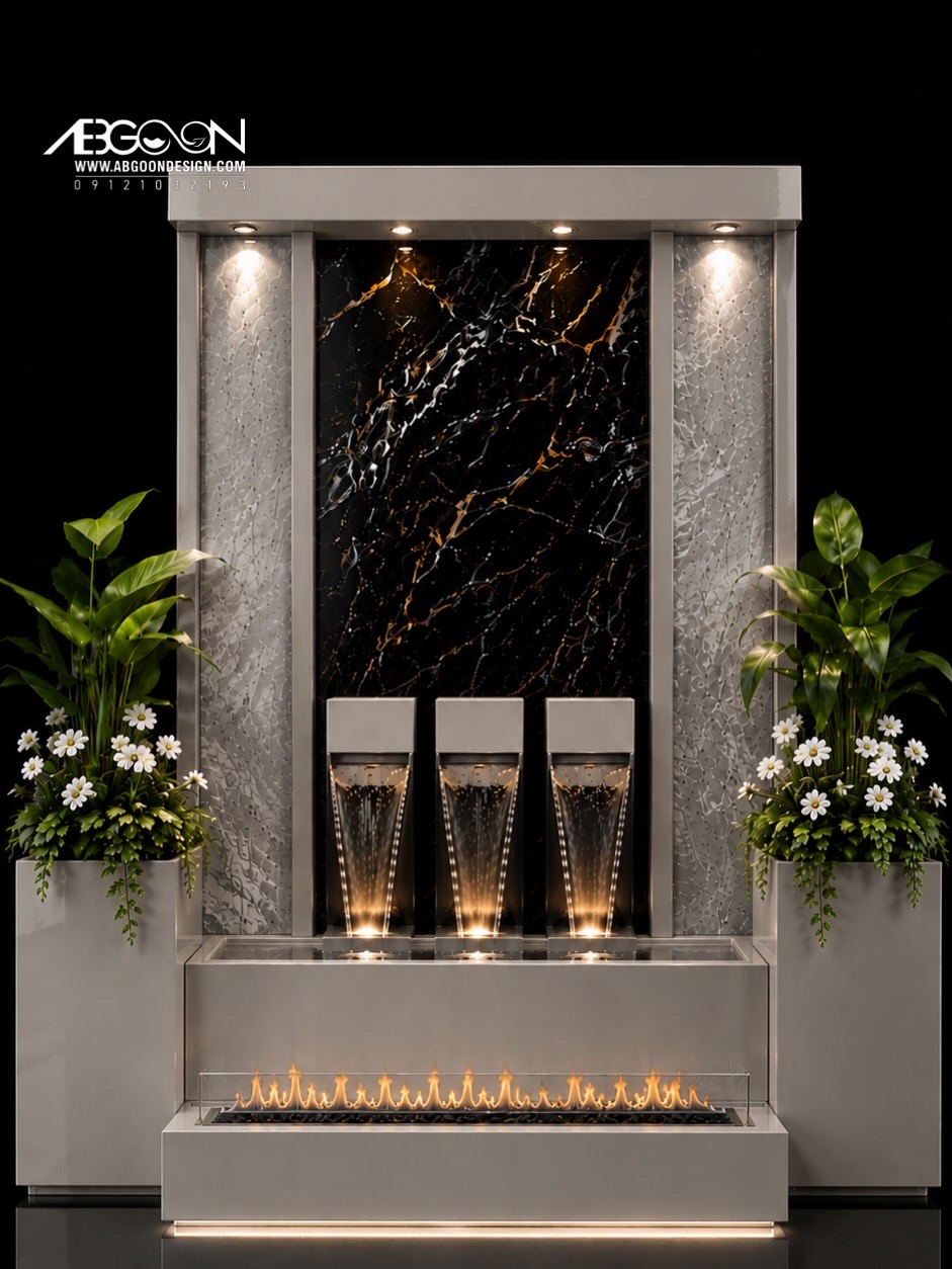آبنما پرده ای سه نازله فرمیسک (کد0۷)